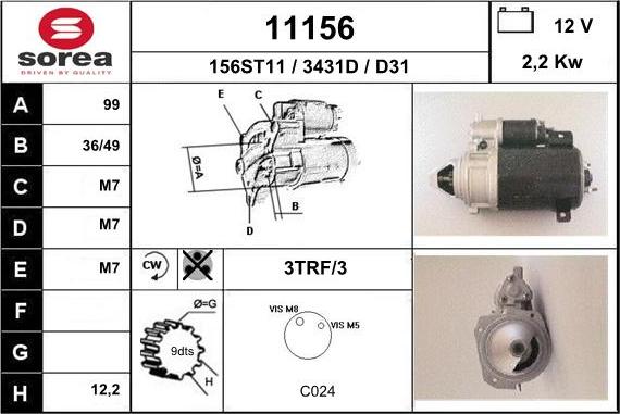 EAI 11156 - Стартер unicars.by