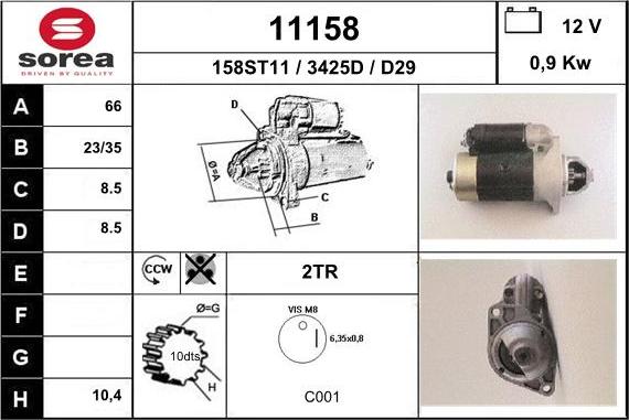 EAI 11158 - Стартер unicars.by