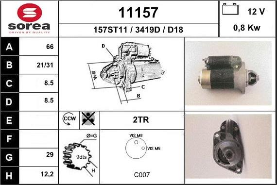 EAI 11157 - Стартер unicars.by