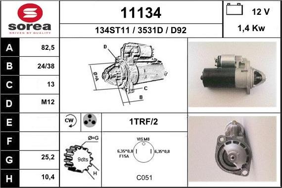 EAI 11134 - Стартер unicars.by