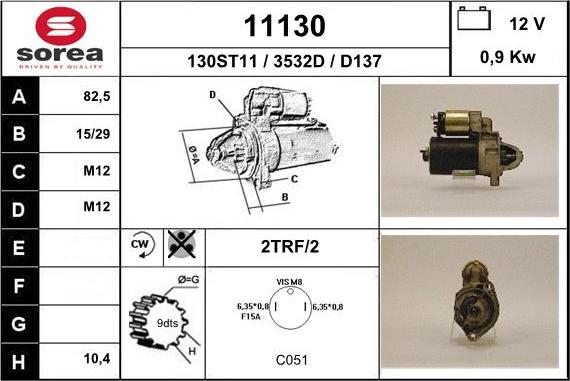 EAI 11130 - Стартер unicars.by