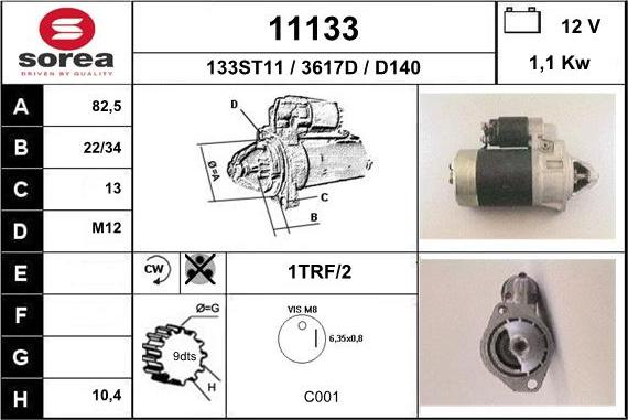 EAI 11133 - Стартер unicars.by