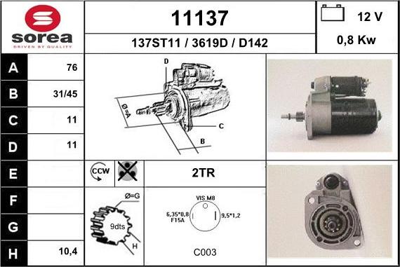 EAI 11137 - Стартер unicars.by