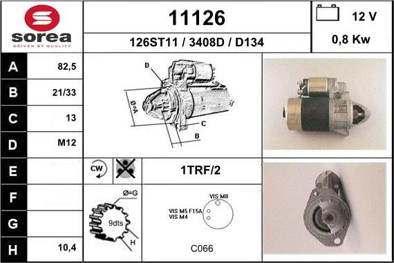 EAI 11126 - Стартер unicars.by