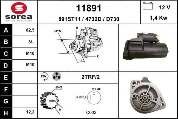 EAI 11891 - Стартер unicars.by