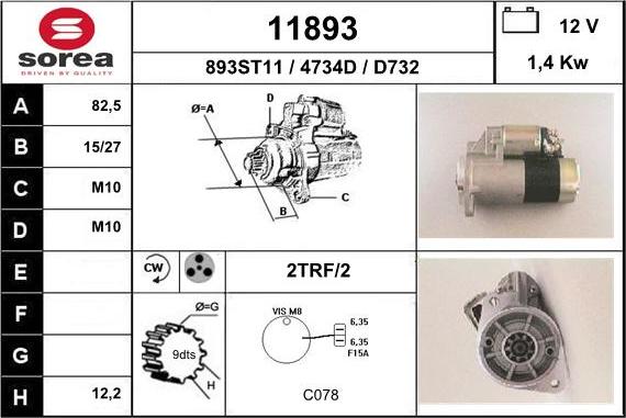 EAI 11893 - Стартер unicars.by