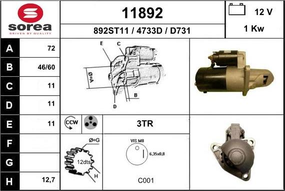 EAI 11892 - Стартер unicars.by