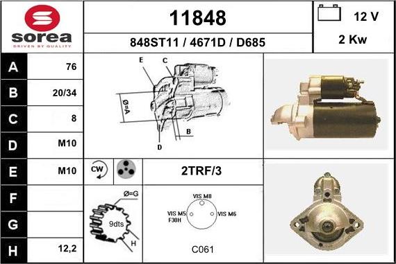 EAI 11848 - Стартер unicars.by