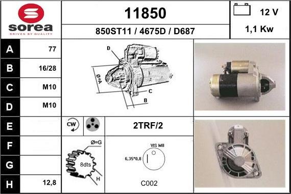 EAI 11850 - Стартер unicars.by