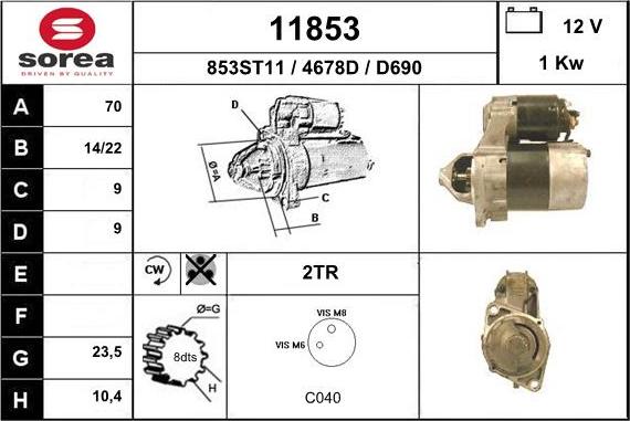 EAI 11853 - Стартер unicars.by