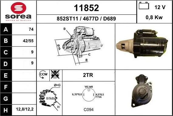 EAI 11852 - Стартер unicars.by