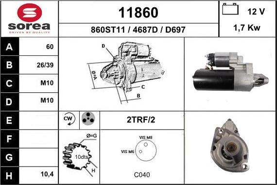 EAI 11860 - Стартер unicars.by