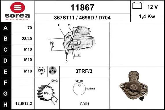 EAI 11867 - Стартер unicars.by