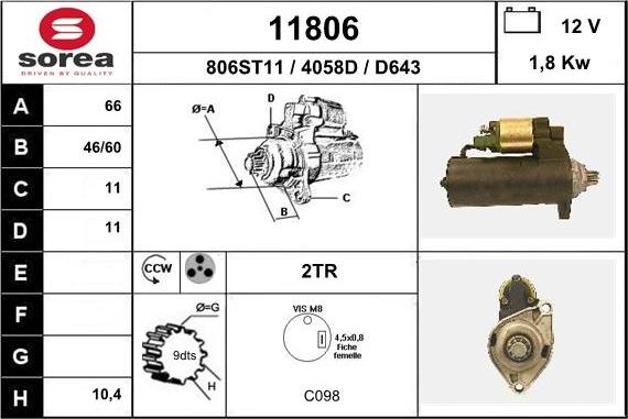 EAI 11806 - Стартер unicars.by