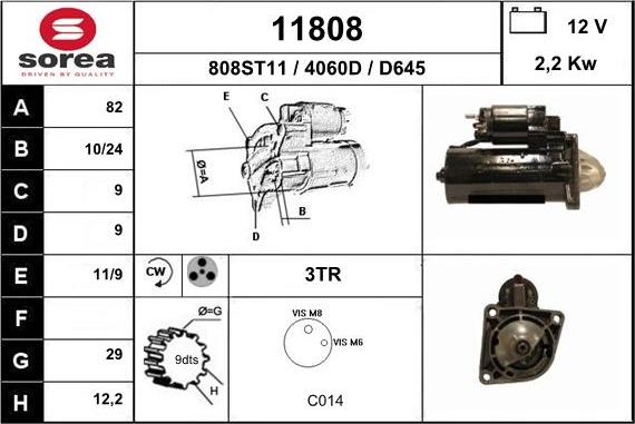 EAI 11808 - Стартер unicars.by