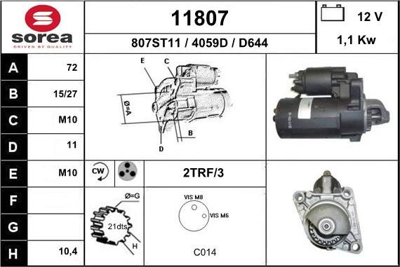 EAI 11807 - Стартер unicars.by