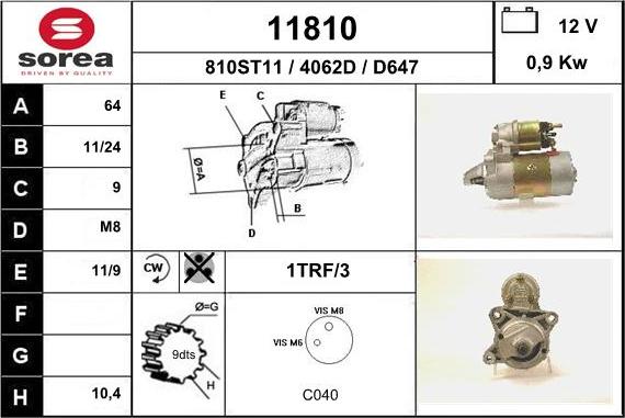 EAI 11810 - Стартер unicars.by