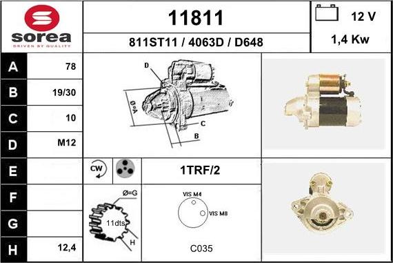 EAI 11811 - Стартер unicars.by