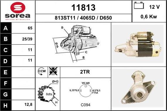 EAI 11813 - Стартер unicars.by