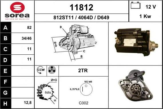 EAI 11812 - Стартер unicars.by