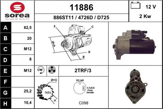 EAI 11886 - Стартер unicars.by