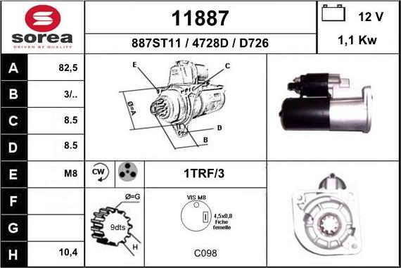 EAI 11887 - Стартер unicars.by