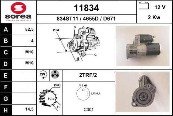 EAI 11834 - Стартер unicars.by