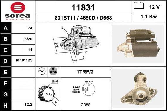 EAI 11831 - Стартер unicars.by