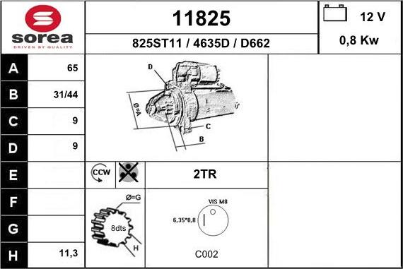 EAI 11825 - Стартер unicars.by