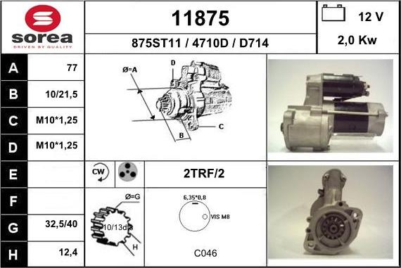 EAI 11875 - Стартер unicars.by