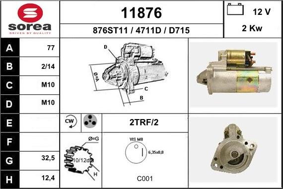 EAI 11876 - Стартер unicars.by