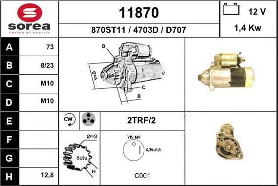 EAI 11870 - Стартер unicars.by