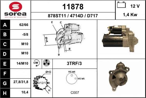 EAI 11878 - Стартер unicars.by