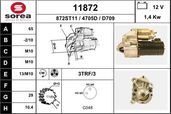 EAI 11872 - Стартер unicars.by