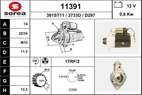 EAI 11391 - Стартер unicars.by