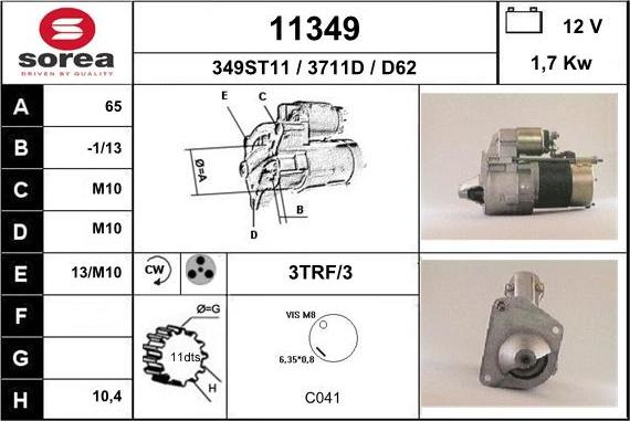 EAI 11349 - Стартер unicars.by