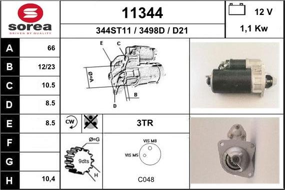 EAI 11344 - Стартер unicars.by