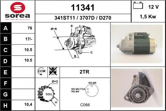 EAI 11341 - Стартер unicars.by