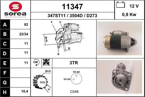 EAI 11347 - Стартер unicars.by