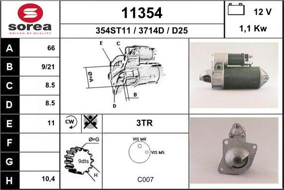 EAI 11354 - Стартер unicars.by