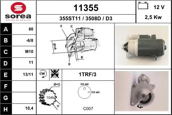 EAI 11355 - Стартер unicars.by