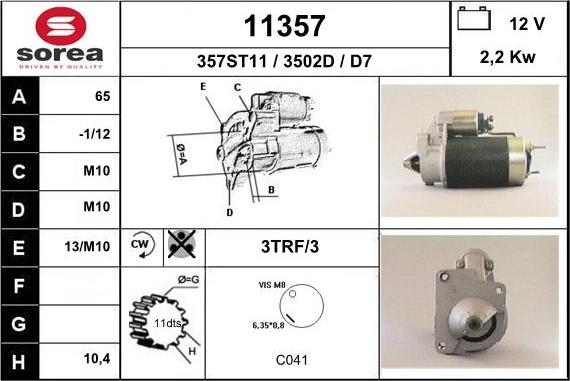 EAI 11357 - Стартер unicars.by