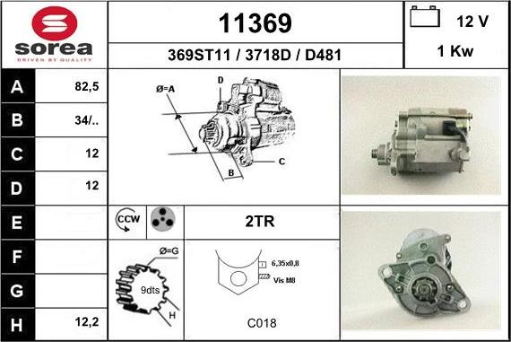 EAI 11369 - Стартер unicars.by