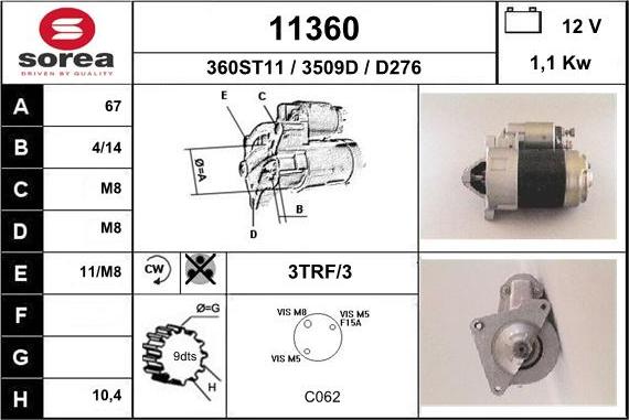 EAI 11360 - Стартер unicars.by