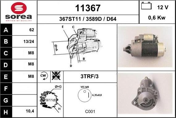 EAI 11367 - Стартер unicars.by