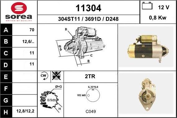 EAI 11304 - Стартер unicars.by