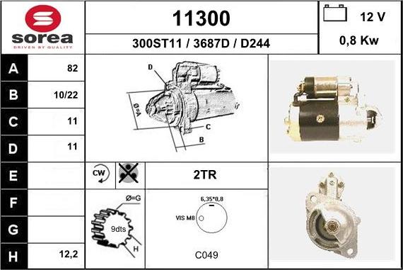 EAI 11300 - Стартер unicars.by