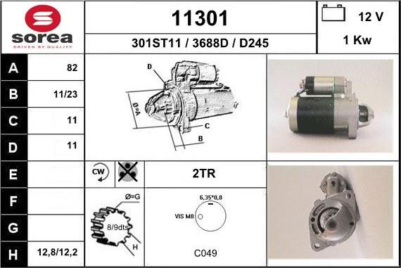 EAI 11301 - Стартер unicars.by