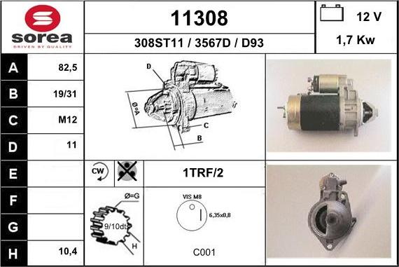 EAI 11308 - Стартер unicars.by