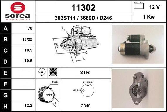 EAI 11302 - Стартер unicars.by